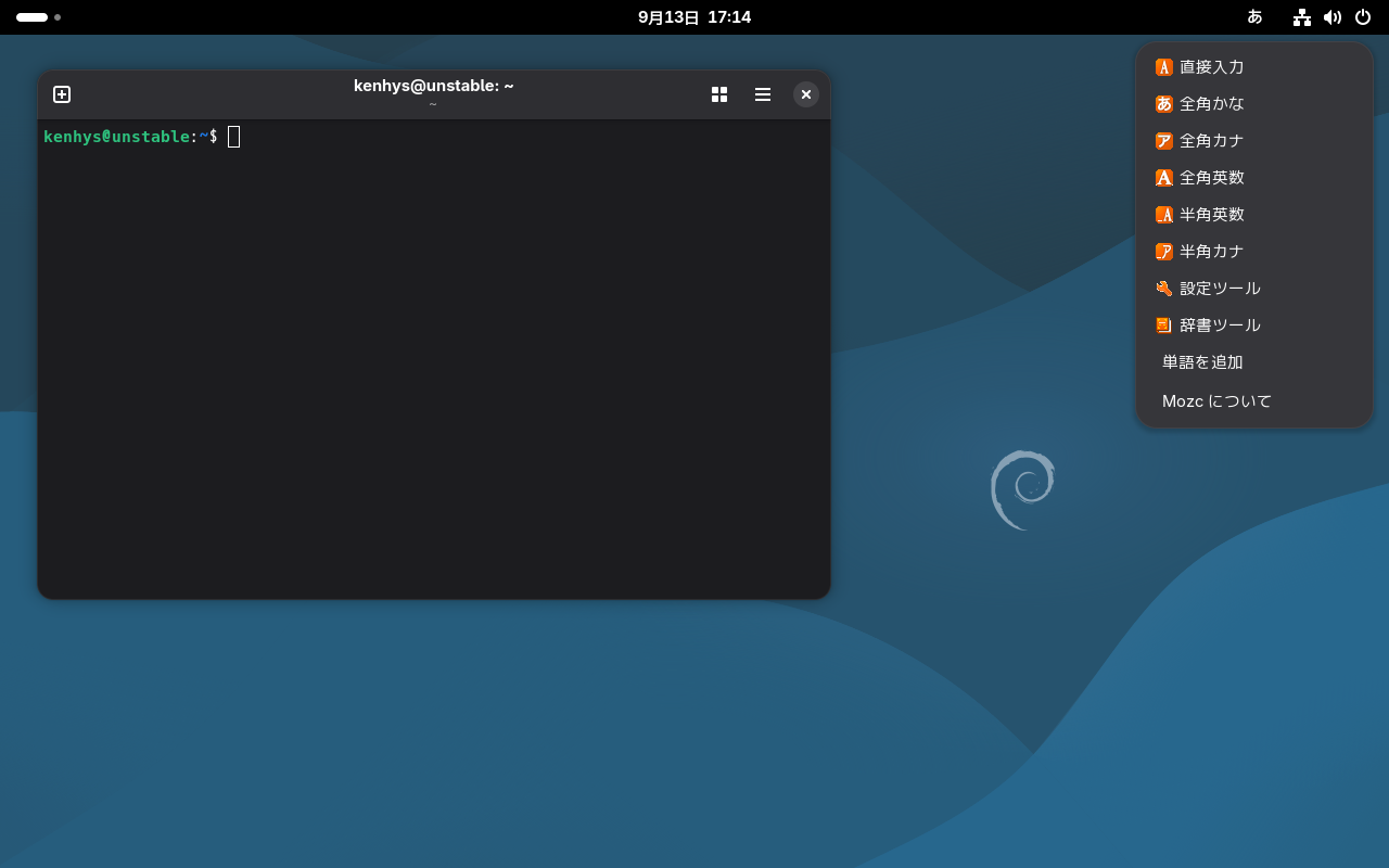 gnome-mozc2.29-fcitx5-mozc-mode.png