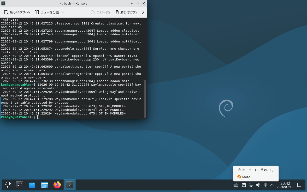 kde-mozc2.29-fcitx5-mozc-popup.png