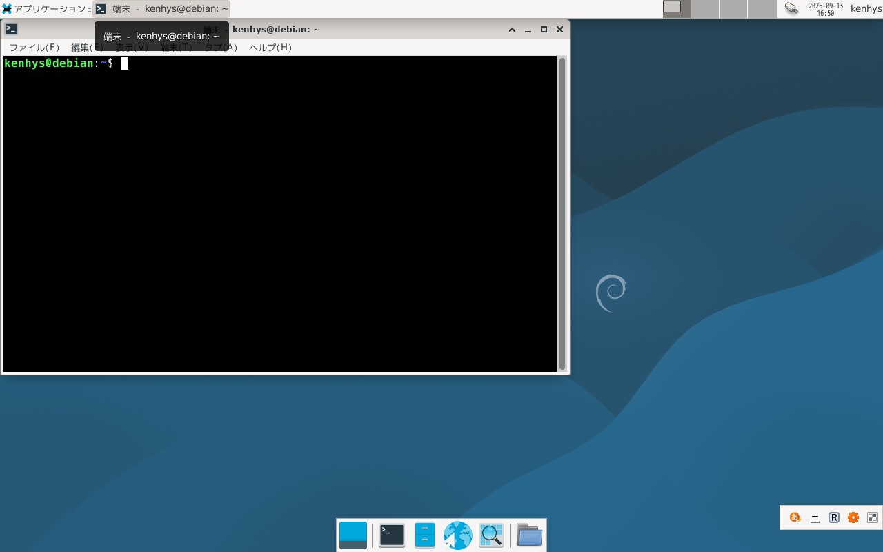 xfce-mozc2.29-uim-mozc-toolbar.png