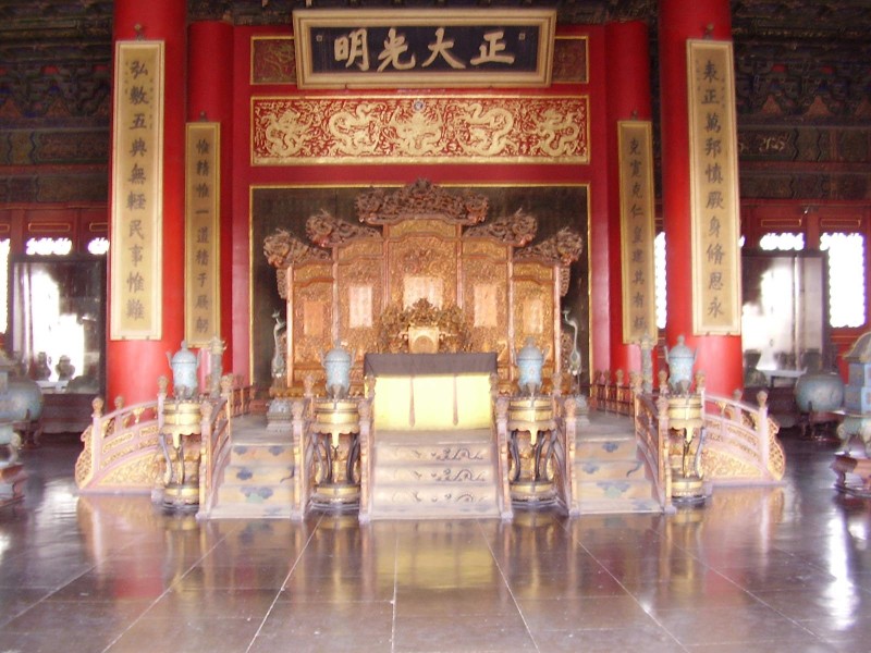 Image 6230_forbidden_city_temple2_p3030112.jpg