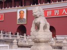 6210 forbidden city entrance p3030094 thumb