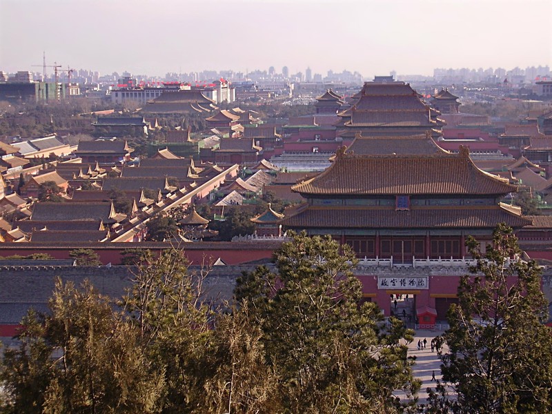 Image 6280_forbidden_city_overview_p3020078e.jpg