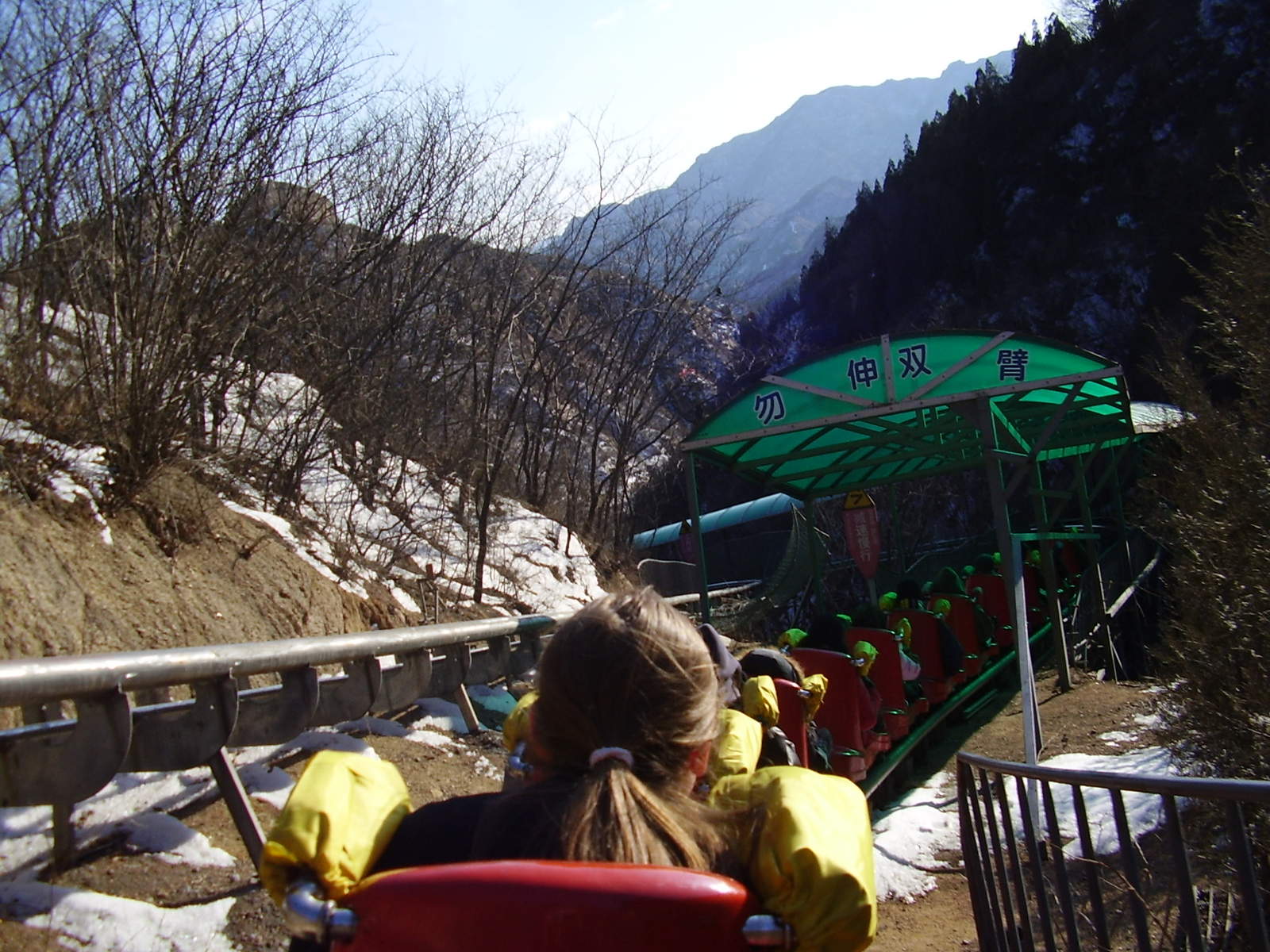 Image 6420_greatwall_downwards_p3040201.jpg