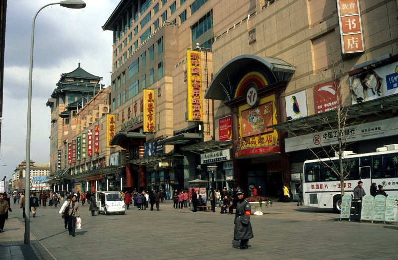 Image 6500_BeijingShoppingMall.jpg