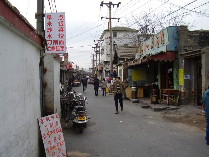 Image 6520_slum_p3030147.jpg
